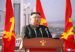 Βόρεια Κορέα: Με κλεμμένα κρυπτονομίσματα χρηματοδοτείται το πυρηνικό πρόγραμμα