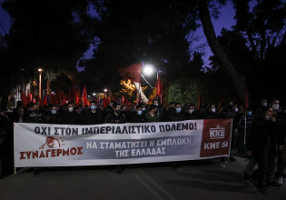 Πόλεμος στην Ουκρανία: Αντιιμπεριαλιστικές πορείες σε Αθήνα και Θεσσαλονίκη