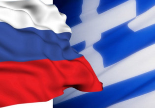 Συνάντηση ΥΠΕΞ Ελλάδας-Ρωσίας στη Μόσχα – Η Ρωσία περιμένει τις ελληνικές απόψεις για το «αδιαίρετο της ασφάλειας»