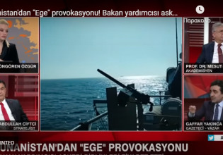 Σύμβουλος του Ερντογάν: Ηρθε η ώρα να χάσουν οι Ελληνες όσα τους δώσαμε όταν ήμασταν αδύναμοι