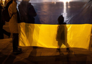 Ουκρανία: Σε κατάσταση έκτακτης ανάγκης η χώρα