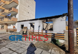 Θεσσαλονίκη: Αγκαλιασμένα βρέθηκαν τα δύο ανήλικα παιδιά που κάηκαν ζωντανά στο σπίτι τους