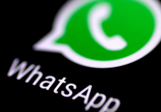 WhatsApp: Θα επιτρέπει την αποστολή αρχείων μέχρι τα 2 GB