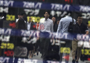 Ασιατικά χρηματιστήρια: Έκλεισαν με σημαντικές απώλειες