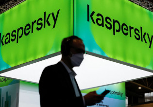 Ουκρανία: Η Γερμανία εξέδωσε προειδοποίηση για το ρωσικό αντιικό λογισμικό Kaspersky