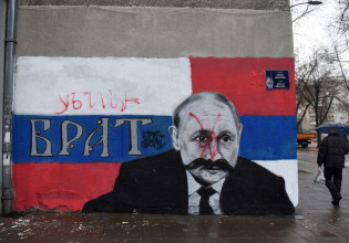 Μετά την Ουκρανία, ποιος; – Τα σχέδια Πούτιν και οι επόμενοι πιθανοί στόχοι