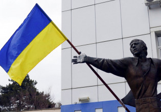 Πόλεμος στην Ουκρανία: Απαγορεύει τη δραστηριότητα 11 κομμάτων που χαρακτηρίζει «φιλορωσικά»