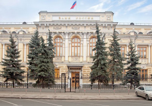 Πόλεμος στην Ουκρανία: Η ρωσική κεντρική τράπεζα θέτει ανώτατο όριο στις μεταβιβάσεις χρημάτων ιδιωτών στο εξωτερικό