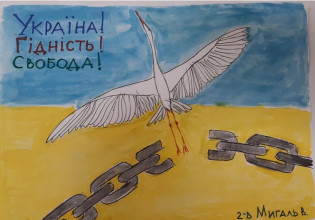 Πόλεμος στην Ουκρανία: Ζωγραφιές παιδιών που βιώνουν τον πόλεμο συγκεντρώνονται σε σελίδα στο Instagram