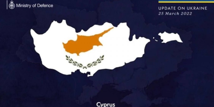 Χάρτης σκάνδαλο: Το Βρετανικό ΥΠΑΜ διχοτόμησε την Κύπρο