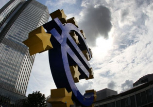 Citigroup: Πόσο επηρεάζει την Eυρωζώνη η σύγκρουση στην Ουκρανία  
