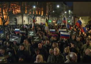 Πόλεμος στην Ουκρανία: Οι Σέρβοι, μόνοι στον κόσμοι, διαδηλώνουν υπέρ της Ρωσίας