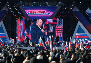 Πόλεμος στην Ουκρανία: Διεκόπη ξαφνικά η ομιλία του Πούτιν – Μιλούσε για τη ρωσική εισβολή