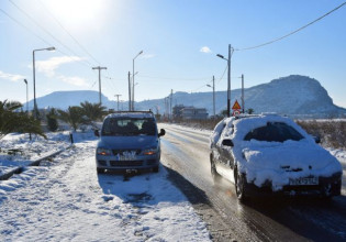 Κεντρική Οδός: Οδηγίες για τα έκτακτα καιρικά φαινόμενα