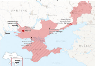 Πόλεμος στην Ουκρανία: Οι ρωσικές δυνάμεις προελαύνουν προς το Νικολάγιεφ