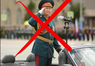 Ουκρανία: Ο Πούτιν έχασε κι άλλο στρατηγό του στη μάχη – Τι σημαίνει ο θάνατός τους για την εξέλιξη του πολέμου