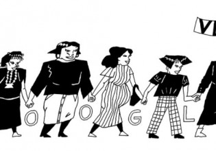 Google doodle: Αφιερωμένο στην Elena Caffarena – Πώς βοήθησε να αποκτήσουν δικαίωμα ψήφου οι γυναίκες της Χιλής