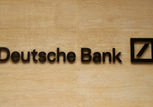 Deutsche Bank: Καταδικάζει την εισβολή στην Ουκρανία και αποσύρεται από τη Ρωσία