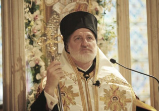 Ταμείο Αρωγής της Ουκρανίας ιδρύει η Αρχιεπισκοπή Αμερικής