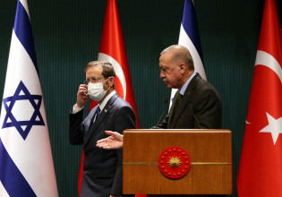 Ερντογάν: Συνεργασία Τουρκίας και Ισραήλ στον ενεργειακό τομέα