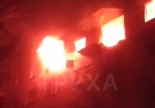 Ουκρανία: Νέος συναγερμός – Βομβαρδισμός και φωτιά κοντά στην περιοχή του Ινστιτούτου Φυσικής στο Χάρκοβο