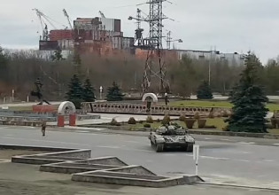 Τσερνόμπιλ: Ρώσοι στρατιώτες νοσηλεύονται στο Γκόμελ αφού «εκτέθηκαν σε ραδιενέργεια»
