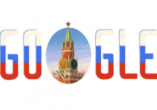 Πιο δημοφιλής από ποτέ η αναζήτηση «πώς να φύγω από τη Ρωσία» στο Google