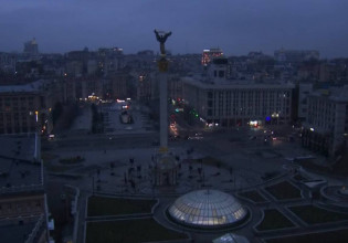 Κίεβο: Νέος συναγερμός – Ηχησαν οι σειρήνες για αεροπορική επιδρομή