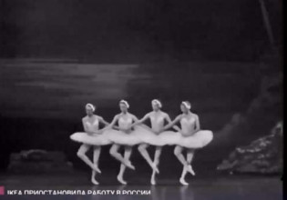 Λουκέτο με «Λίμνη των Κύκνων» σε ανεξάρτητο τηλεοπτικό σταθμό της Ρωσίας