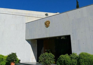 Ρωσική πρεσβεία στην Αθήνα: Ανάρτησε φωτογραφία με κατεστραμμένο τουρκικό drone στην Ουκρανία