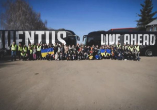 Σπουδαία κίνηση: Η Γιουβέντους μίσθωσε πούλμαν για Ουκρανούς πρόσφυγες