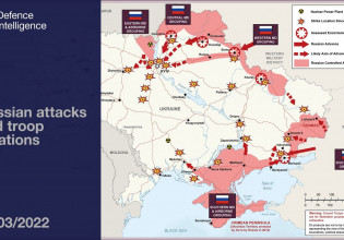 Πόλεμος στην Ουκρανία: Πώς εξελίσσεται η ρωσική εισβολή, σύμφωνα με το βρετανικό υπουργείο Άμυνας