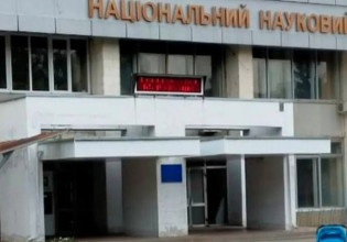 Ρωσία: Το Τάγμα Αζόφ ετοιμάζει προβοκάτσια σε πυρηνικό αντιδραστήρα στο Χάρκοβο