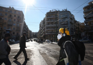 Καιρός: Κάτω από το μηδέν έπεσε η θερμοκρασία σήμερα το πρωί σε αρκετές περιοχές της βόρειας και κεντρικής Ελλάδας