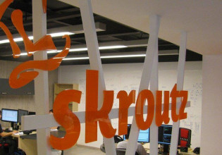 Καταγγελία – κόλαφος κατά της Skroutz για εξαπάτηση πελατών