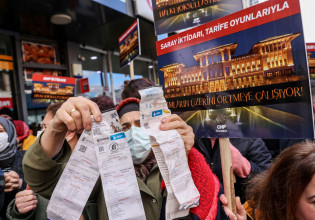 Νέο ρεκόρ για τον πληθωρισμό στην Τουρκία – Γιατί ο «Σουλτάνος» επιμένει στα… Erdoganomics;
