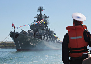 Πόλεμος στην Ουκρανία: Δείτε την Ρωσική ναυαρχίδα «Moskva», όταν είχε δέσει στον Πειραιά