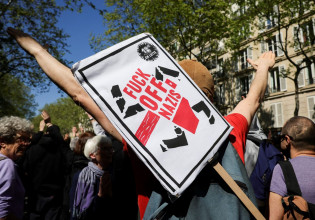 Γαλλία: Δακρυγόνα σε αντιφασιστική διαδήλωση εναντίον της Λεπέν