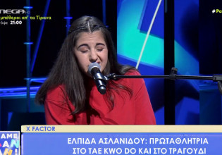 «X Factor» – Η διαγωνιζόμενη Ελπίδα Ασλανίδου στο «Πάμε Δανάη!»: «Θέλω να ευαισθητοποιώ με τη μουσική μου»