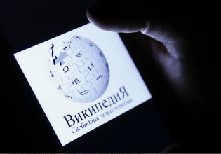 Ουκρανία: Το Κρεμλίνο απαιτεί και από τη Wikipedia να διαγράψει «ψευδείς πληροφορίες»