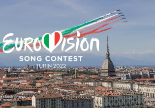 Εurovision 2022: Οι περσινοί νικητές Maneskin δεν θα τραγουδήσουν στον τελικό