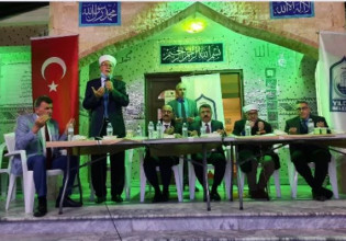Ξάνθη: Ανάρτησαν τουρκική σημαία σε φιέστα του ψευδομουφτή – Παρών και βουλευτής του ΚΙΝΑΛ