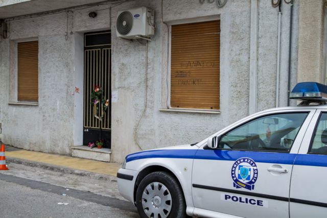 Πάτρα: Έρευνες της Αστυνομίας στο σπίτι της Ρούλας Πισπιρίγκου παρουσία εισαγγελέα