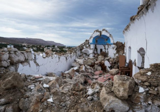 Έρευνα: Οι μεταβολές του ραδονίου στο έδαφος ίσως αποτελούν πρόδρομο φαινόμενο σεισμών