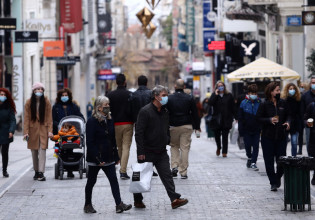 Εορταστικό ωράριο: Πώς θα λειτουργήσουν τα καταστήματα το Πάσχα