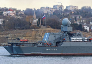 Πόλεμος στην Ουκρανία: Μυστήριο με τη ρωσική ναυαρχίδα στη Μαύρη Θάλασσα – Πώς αλλάζει τα σχέδια της Ρωσίας