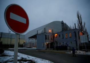 Εκλεψαν ραδιενεργά υλικά από εργαστήριο του Τσερνόμπιλ