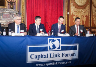 23rd Annual Conference of “Capital Link Invest in Greece”: Summit on the Greek Economy and Investments