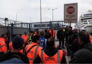 Λιμενεργάτες Cosco: Συνεχίζουν τις απεργιακές κινητοποιήσεις τους – Τα αιτήματά τους