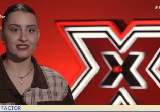X Factor – Έλενα Νάσιου: Η διαγωνιζόμενη που εντυπωσίασε με την ερμηνεία της & το θάρρος της!
